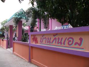 Thailand Asia Hotel Promo Code