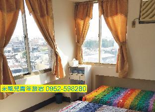 Taiwan Asia Hotel Promo Code