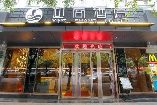 China Asia Hotel Promo Code