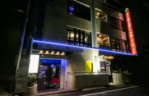 Tokyo Japan Accommodation