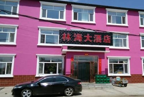 Mangui China Unterkunft Gutscheincode booking.com
