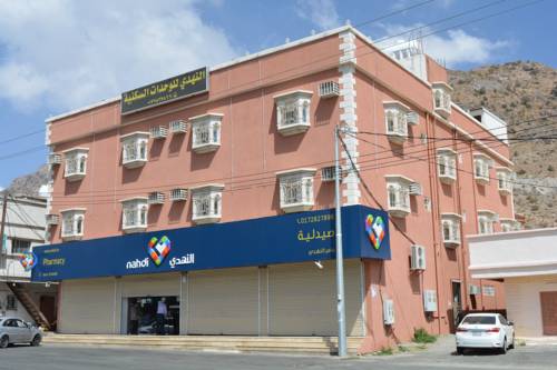 Tanumah Arabie Saoudite code promo hébergement booking.com