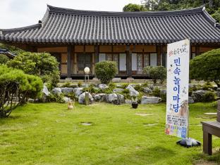 South Korea Asia Hotel Promo Code