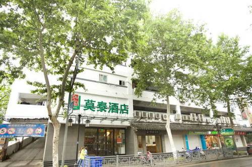 Nanjing China Unterkunft Gutscheincode booking.com