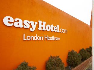 United Kingdom Europe Hotel Promo Code