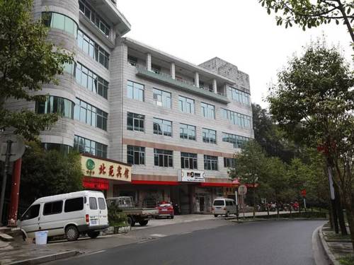 Jinggangshan Chine code promo hébergement booking.com