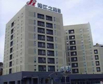 Yiwu China Unterkunft Gutscheincode booking.com