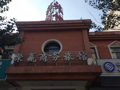 Shenyang Chine code promo hébergement booking.com