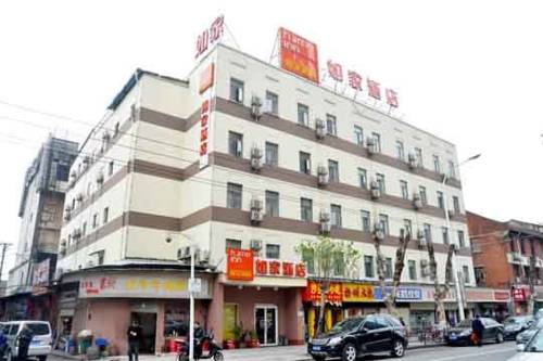 Wuhan China Accommodation