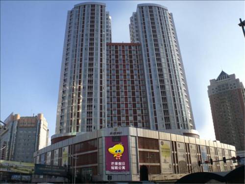 Harbin China Código de promoción de alojamiento booking.com