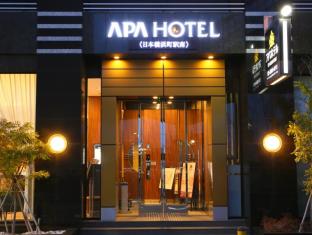 Japan Asia Hotel Promo Code