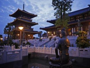 China Asia Hotel Promo Code