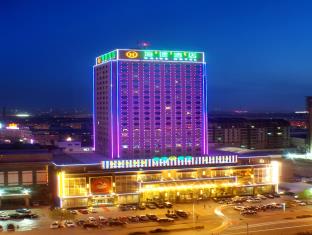 China Asia Hotel Promo Code
