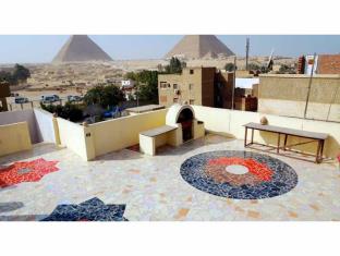 Egypt Africa Hotel Promo Code