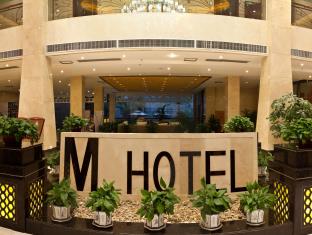 China Asia Hotel Promo Code