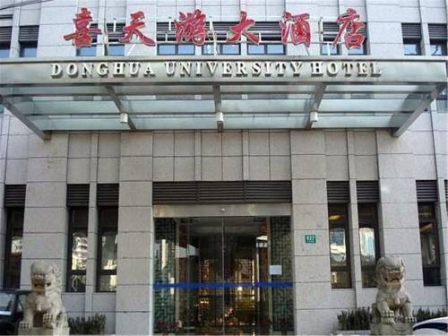 Shanghai China Accommodation