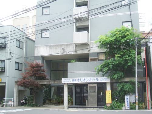 Nagasaki Japan Unterkunft Gutscheincode booking.com