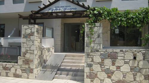 Κos Town Greece Accommodation
