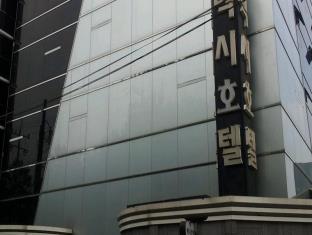 South Korea Asia Hotel Promo Code