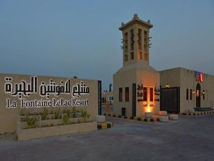 Saudi Arabia Middle East Hotel Promo Code