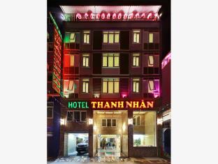 Vietnam Asia Hotel Promo Code