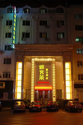 Harbin China Accommodation