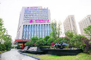 China Asia Hotel Promo Code