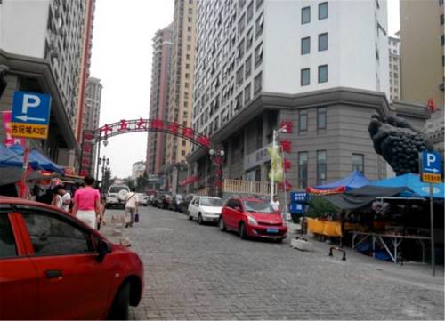 Qingdao China Código de promoción de alojamiento booking.com