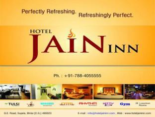 India Asia Hotel Promo Code
