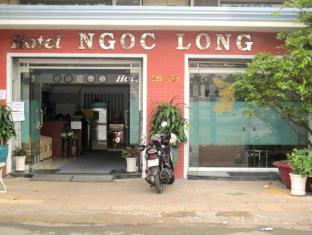 Vietnam Asia Hotel Promo Code