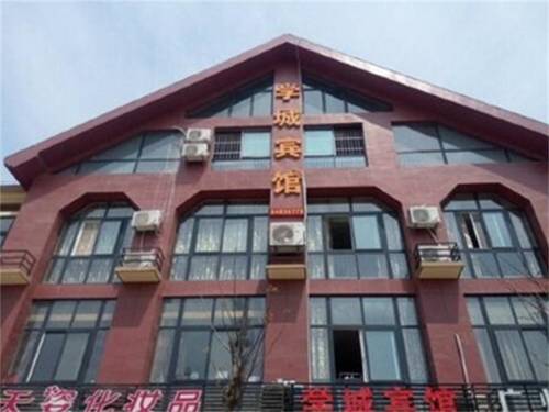 Suqian China Accommodation