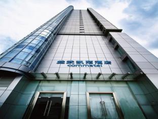 China Asia Hotel Promo Code